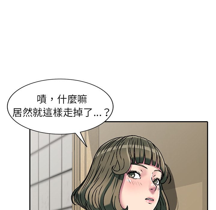 03_064