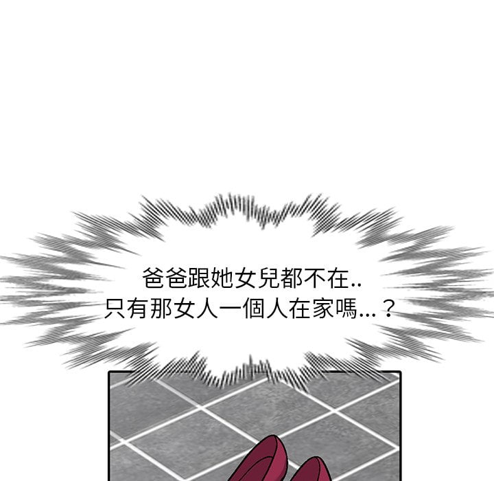 03_073