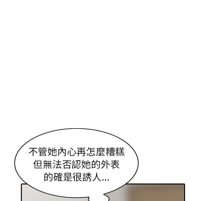 03_103
