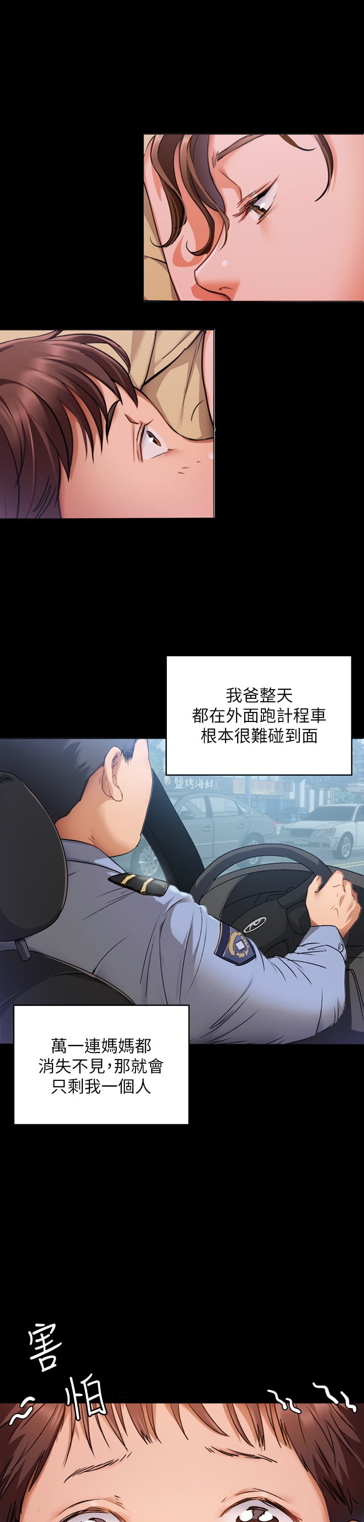 01_07