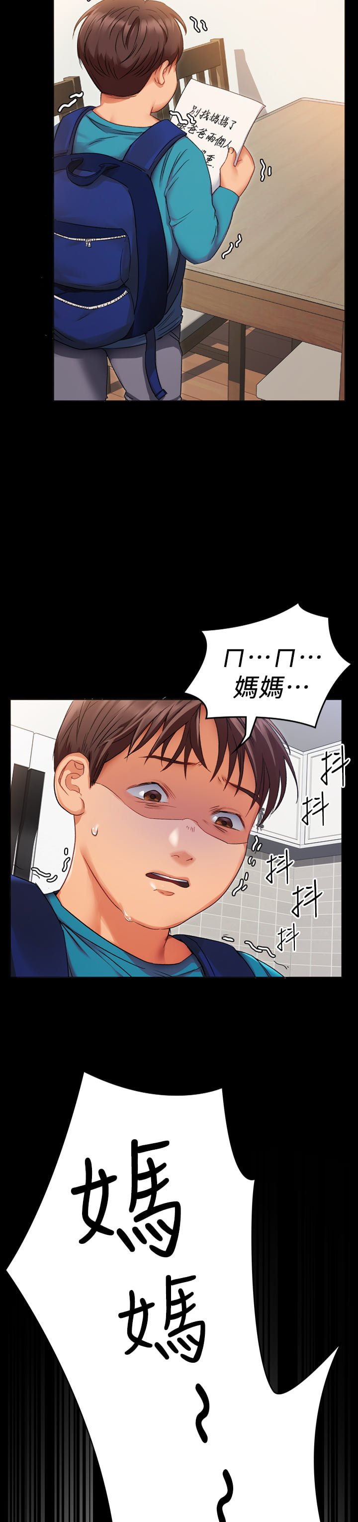 01_15