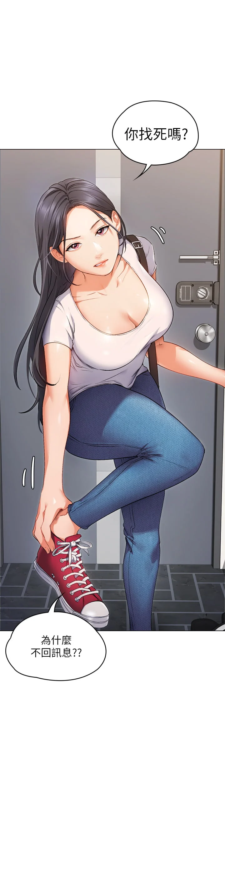 01_25