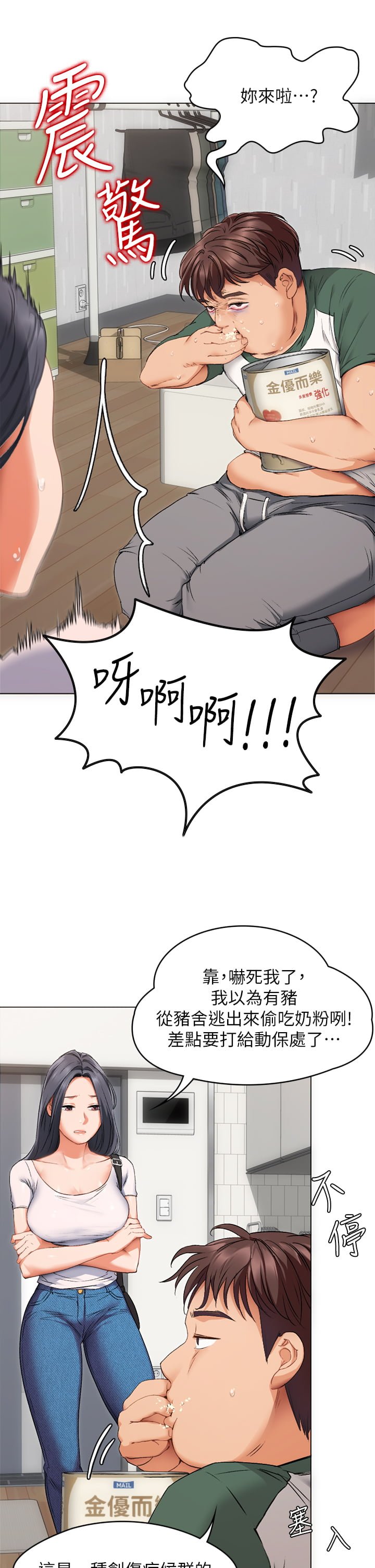01_26