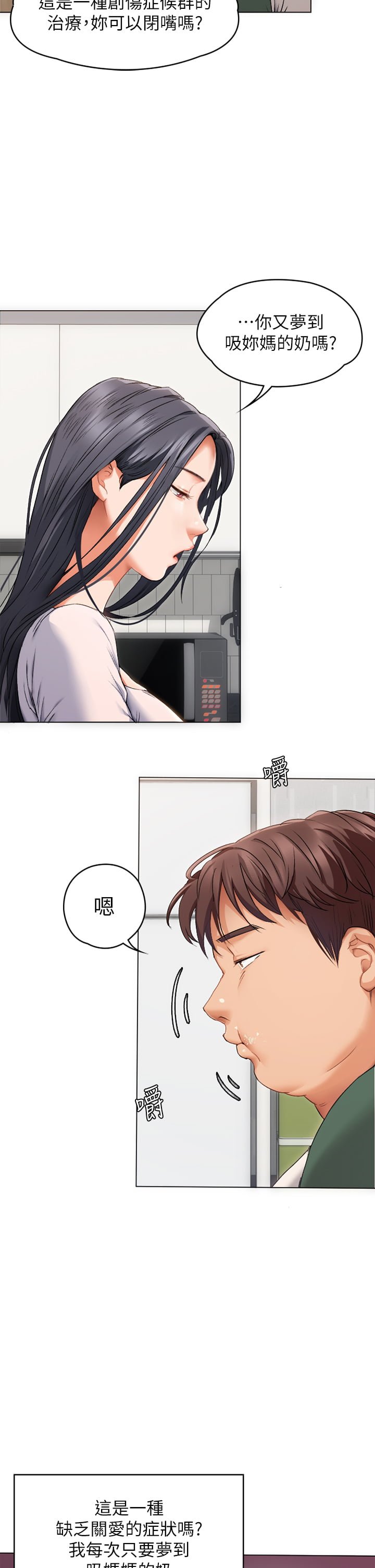 01_27
