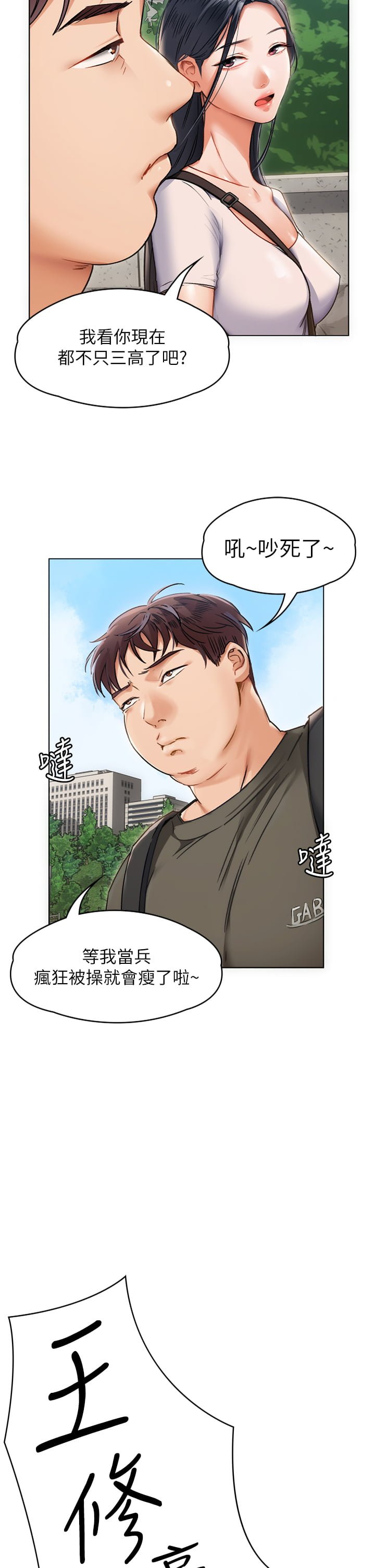 01_39