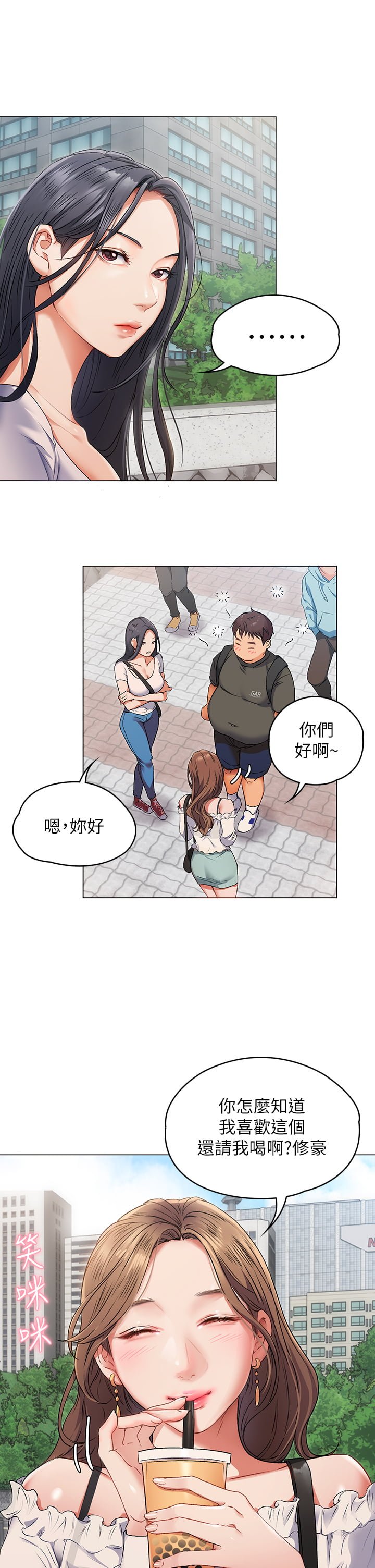 01_42