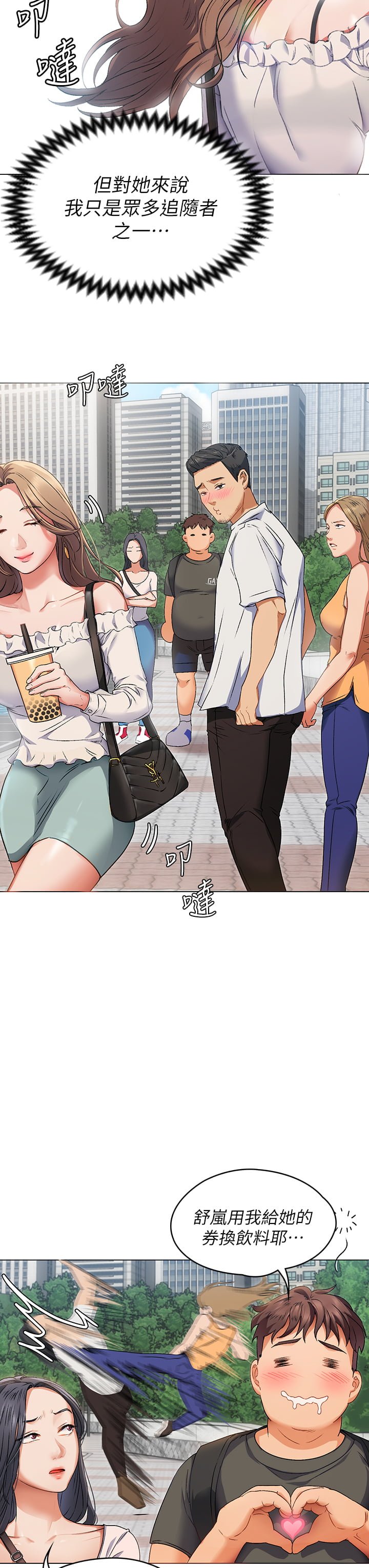 01_47