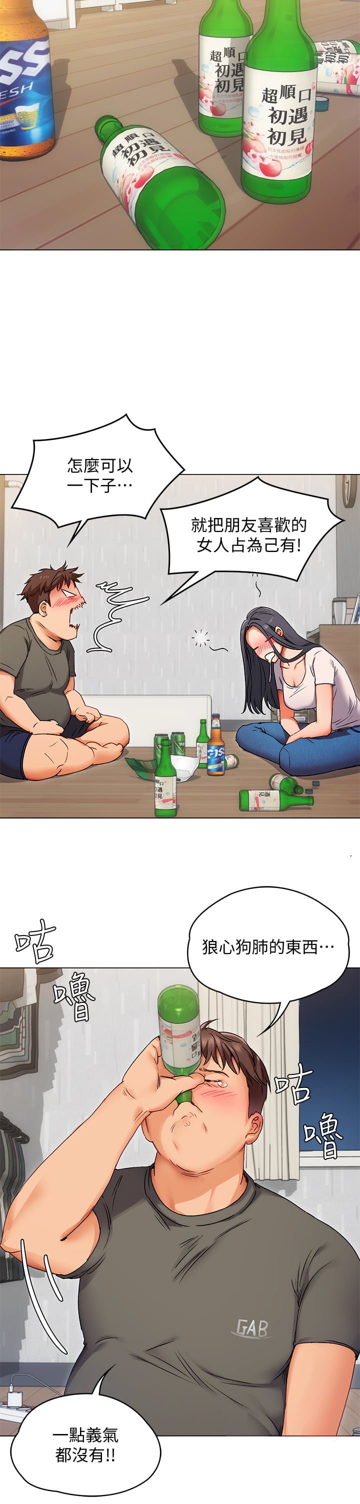01_63