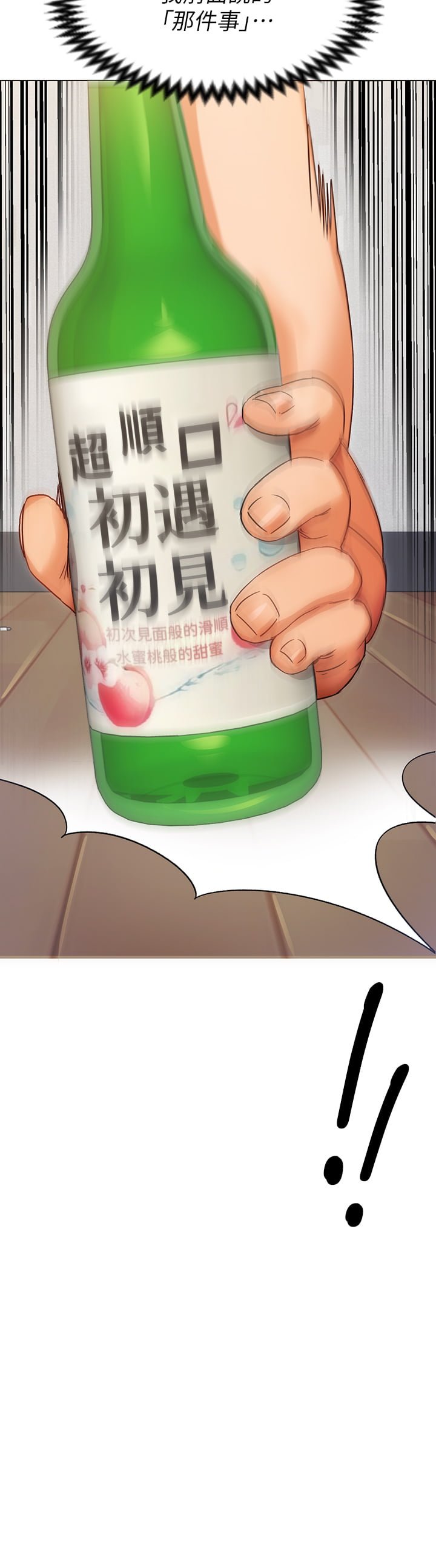 01_67
