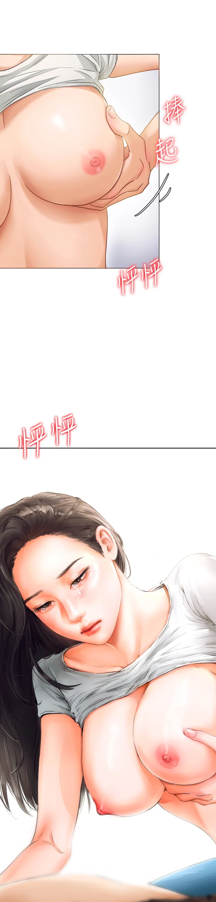 01_92