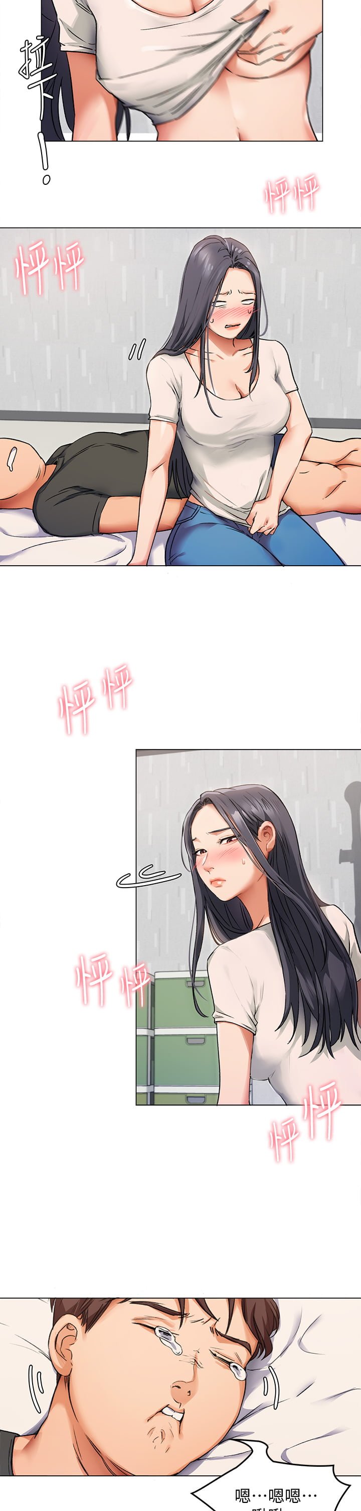 02_06