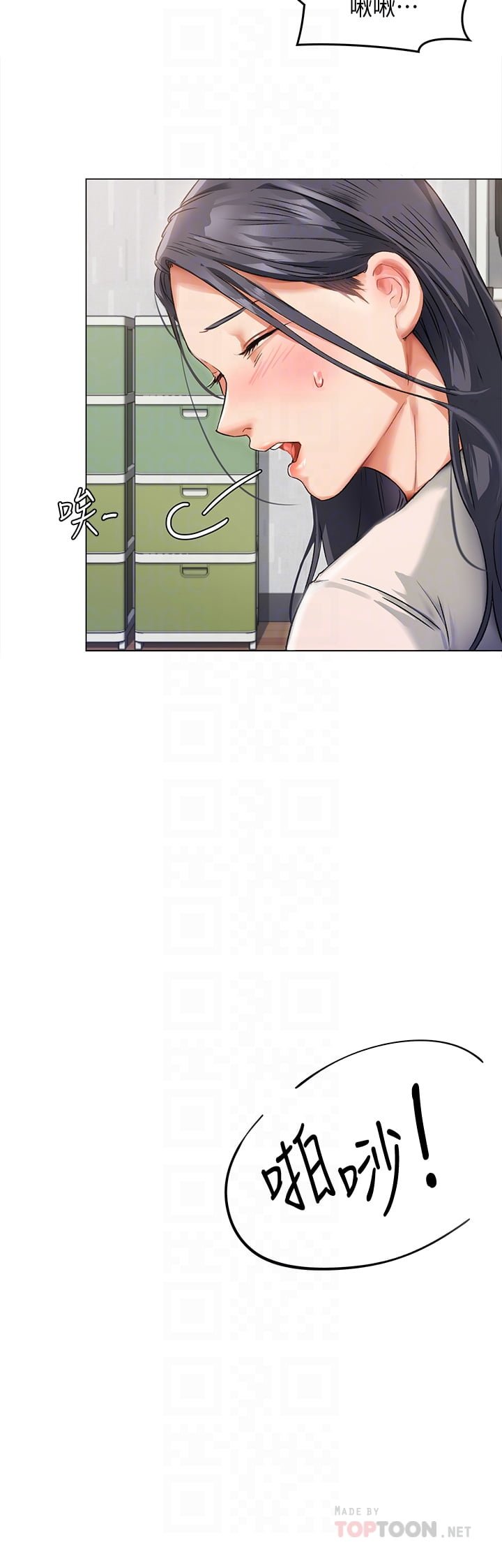 02_07