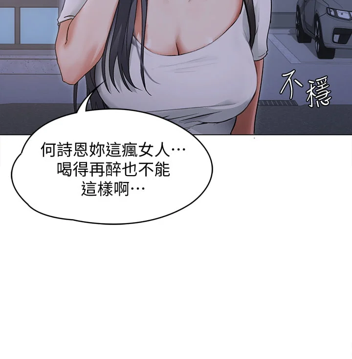 02_10