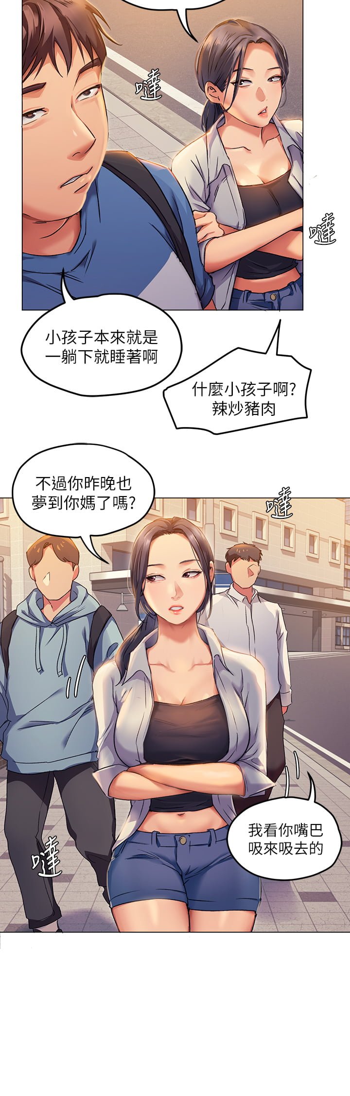 02_28
