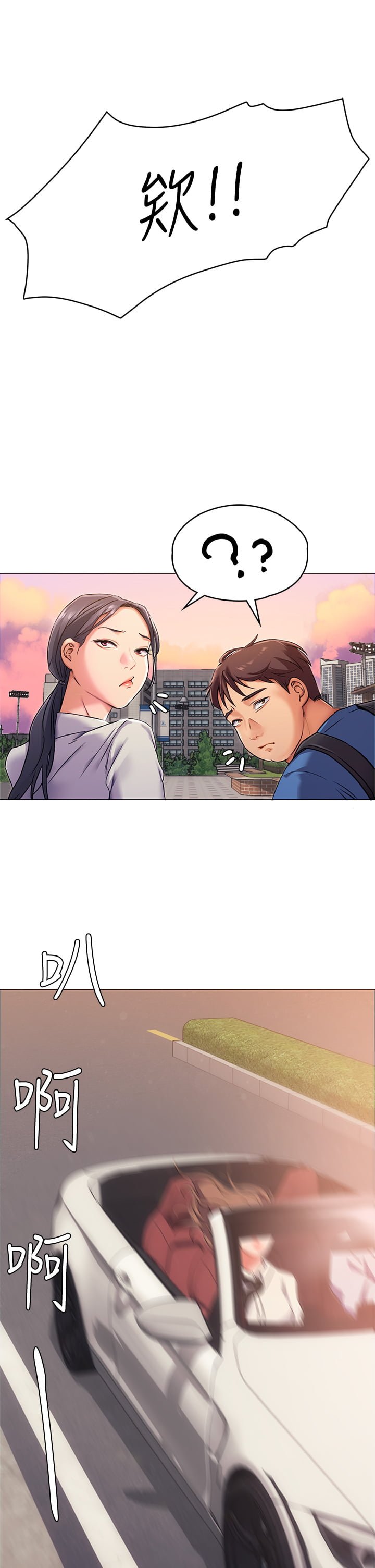 02_41