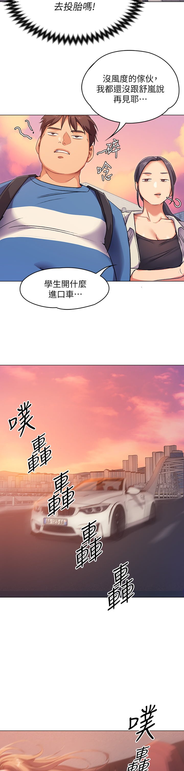 02_49