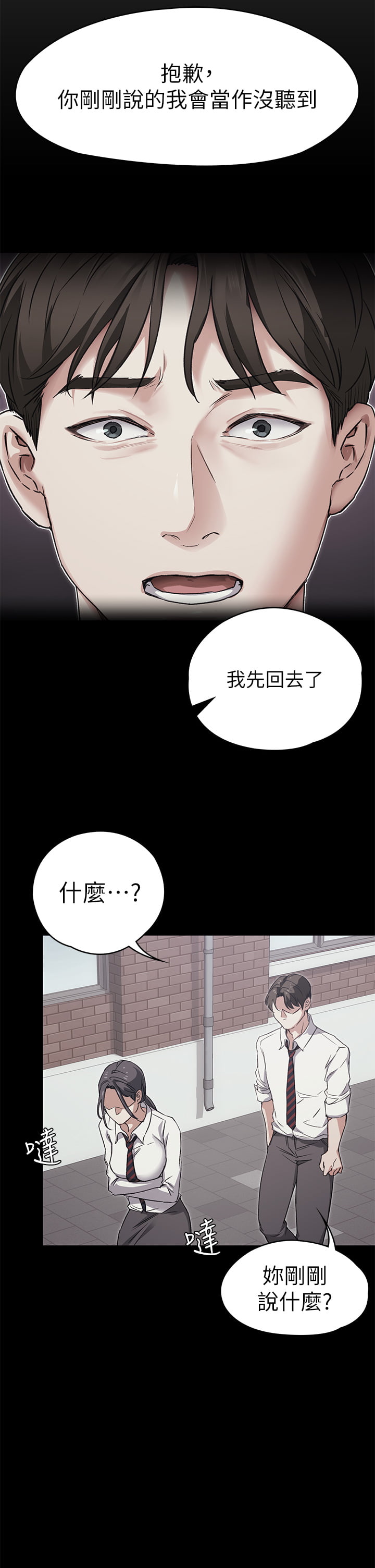 03_01