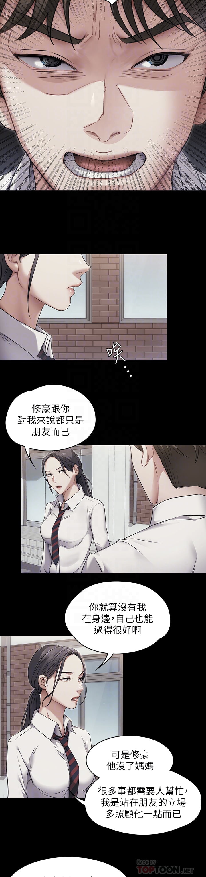 03_07