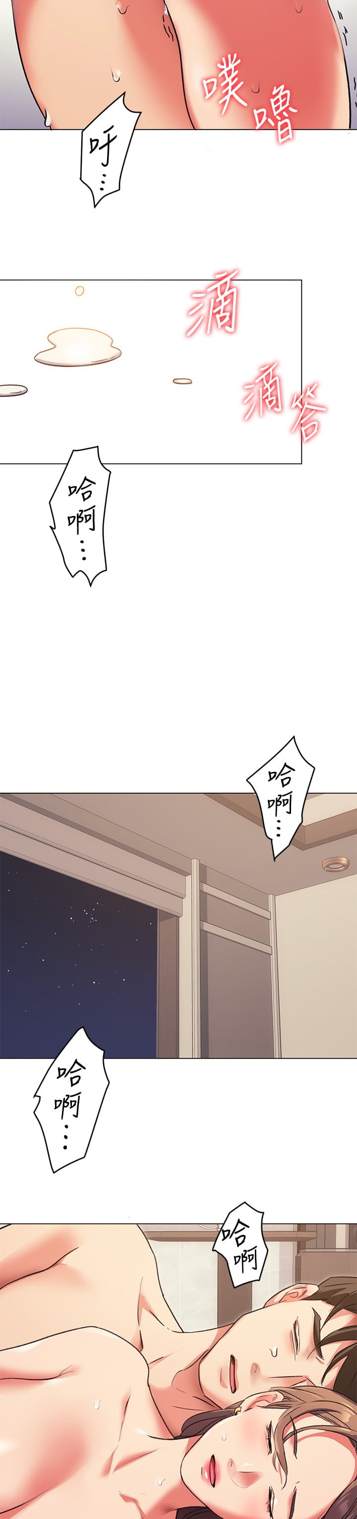 03_29