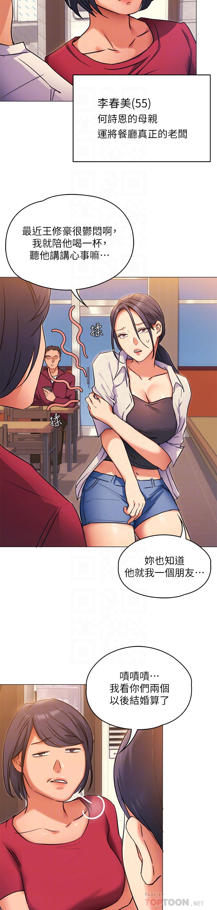 04_12