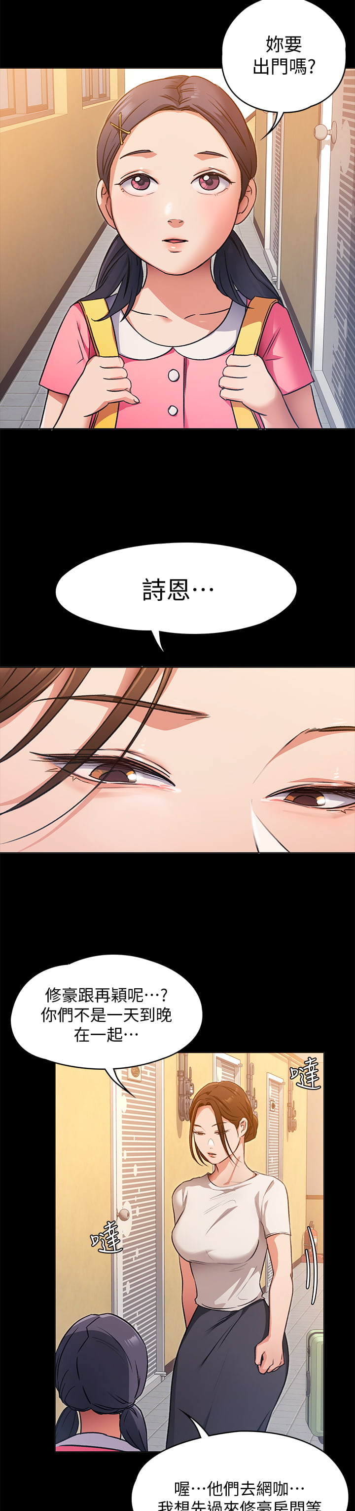 04_29