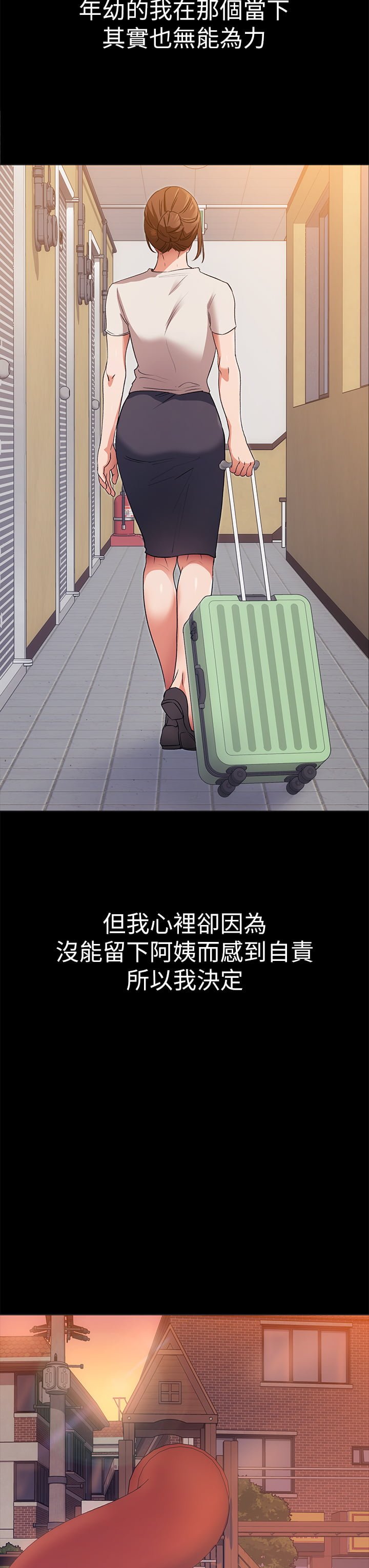 04_43