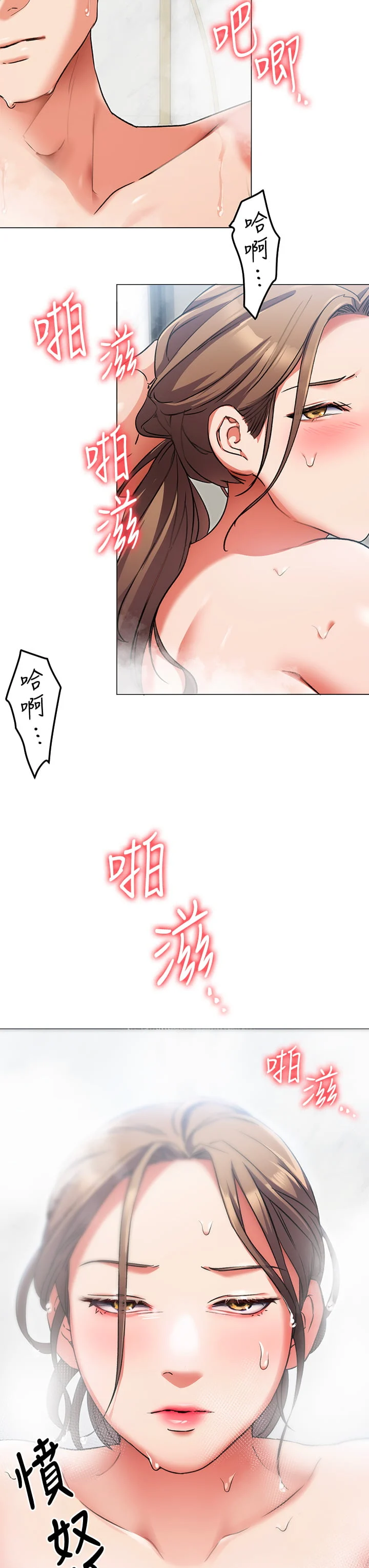 04_54