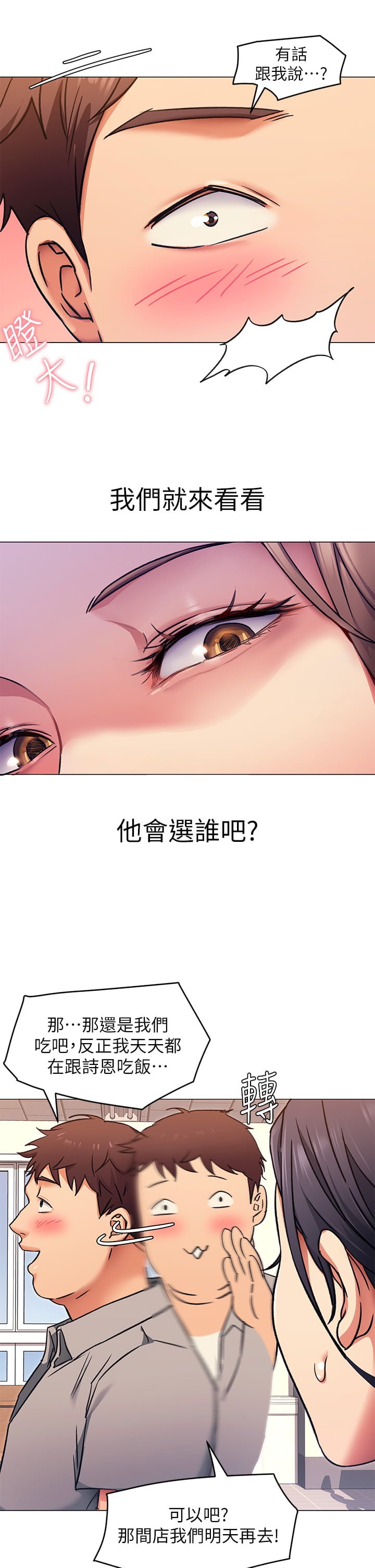 05_10