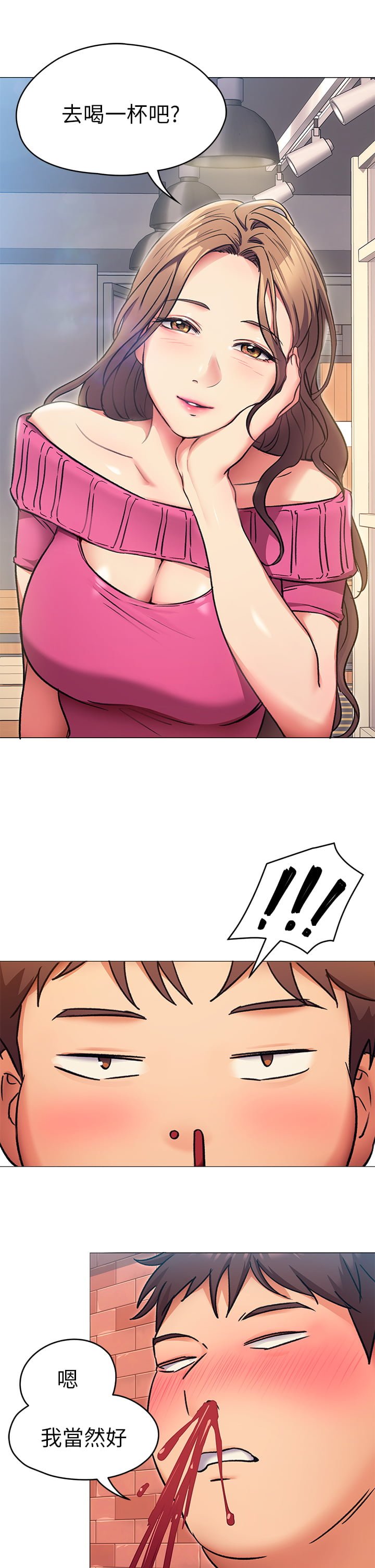 05_20
