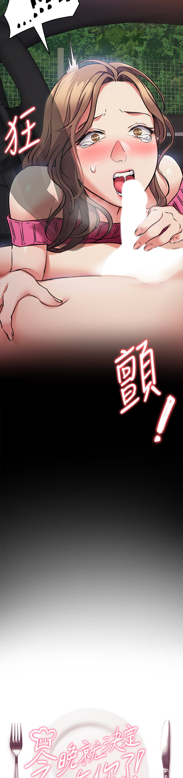 06_02