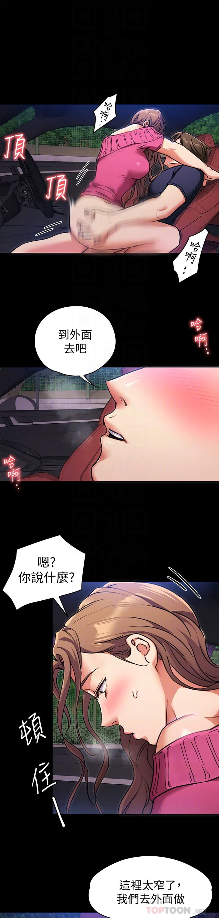06_11