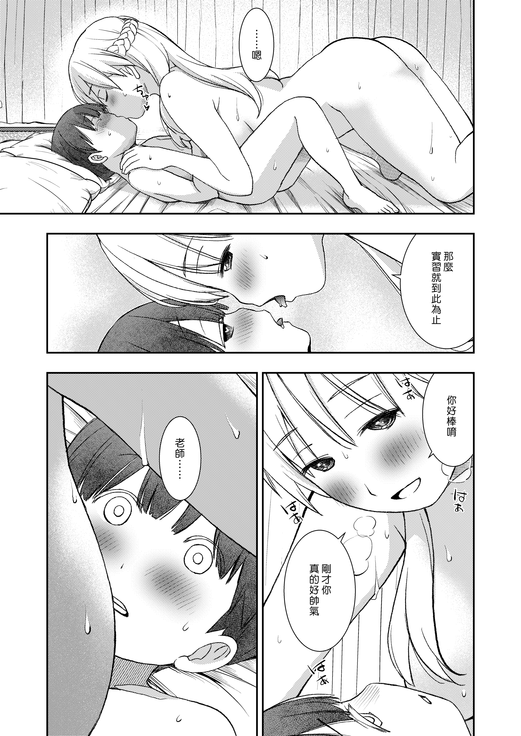 00030