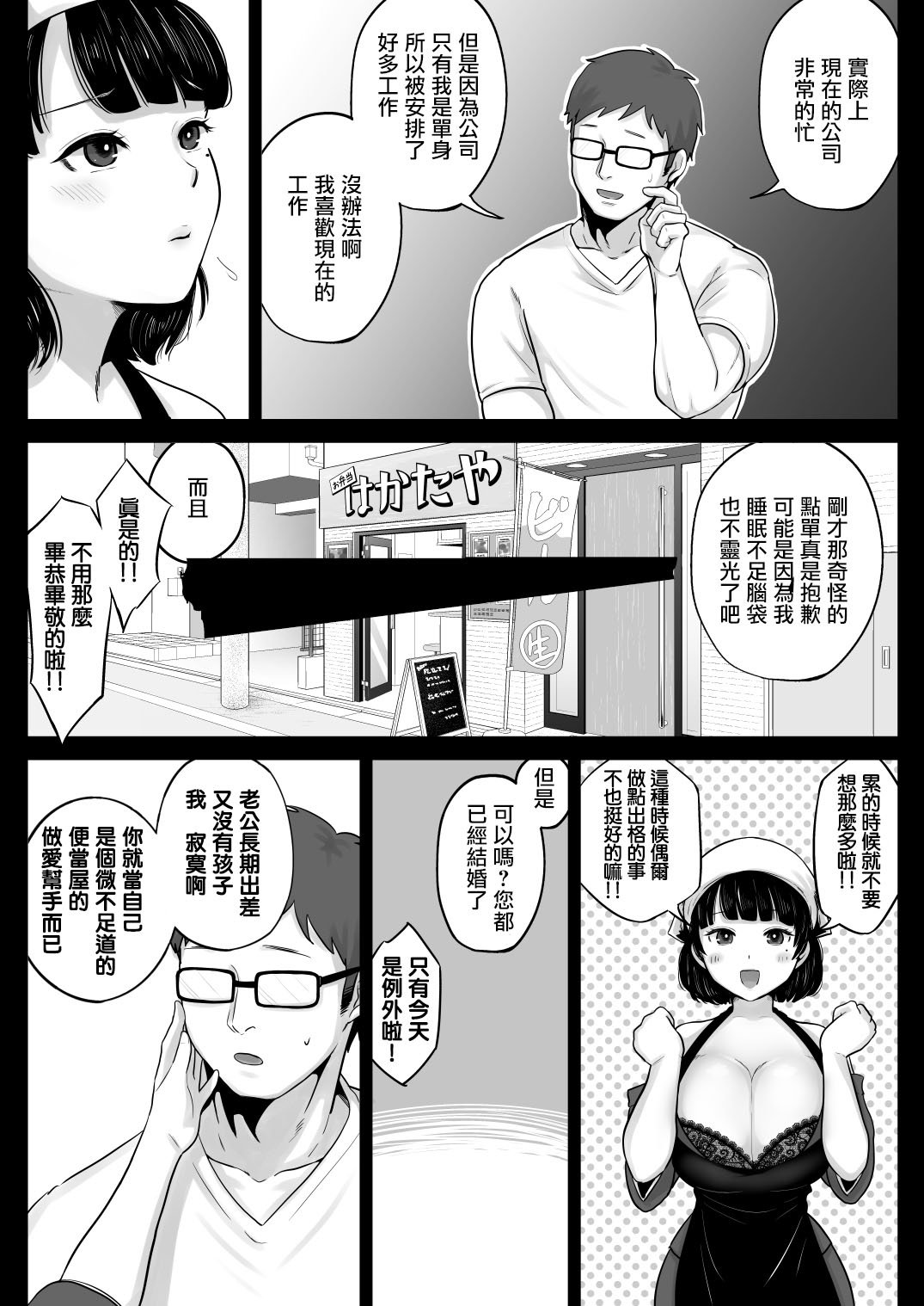 14_14_014