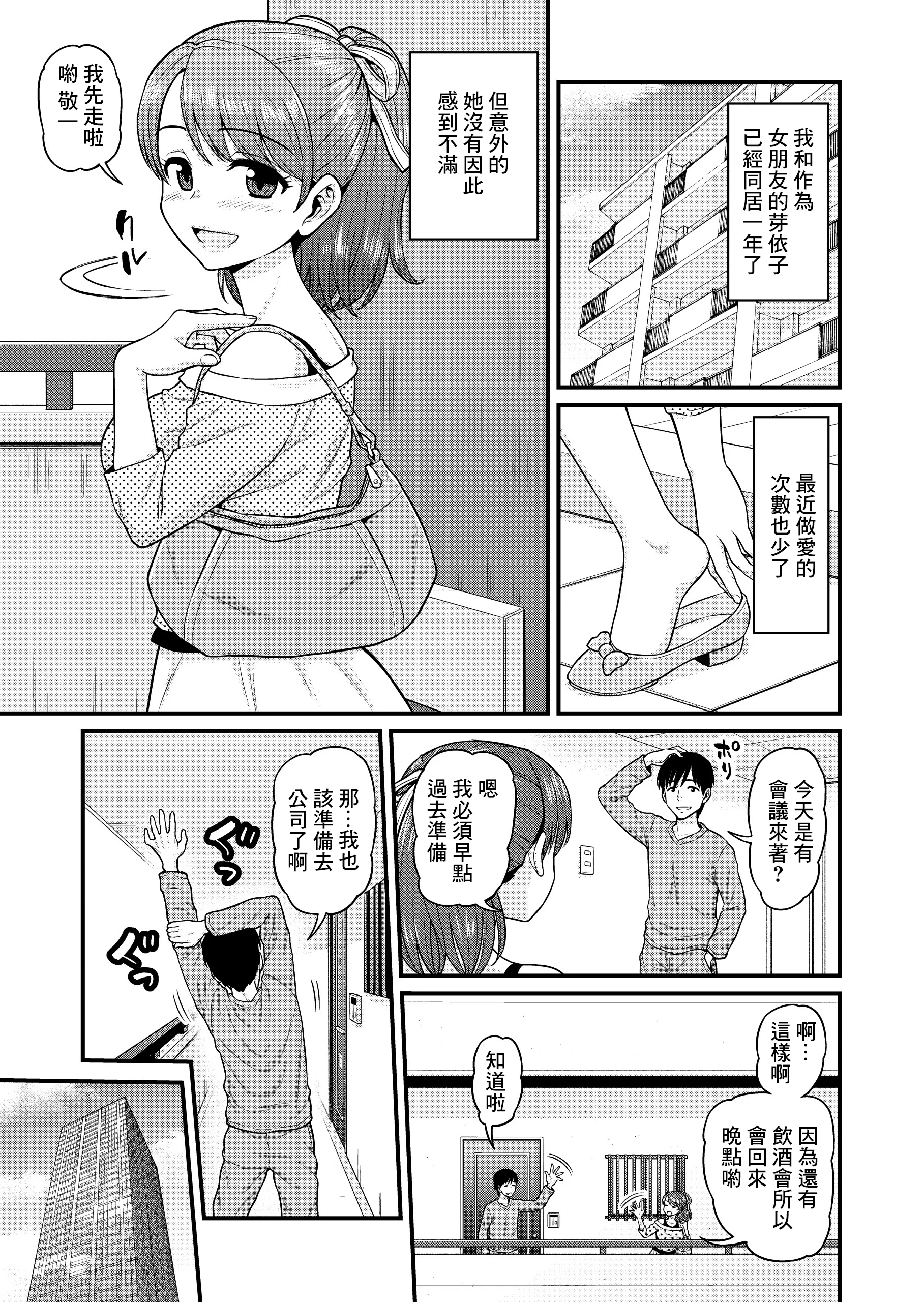 04__004