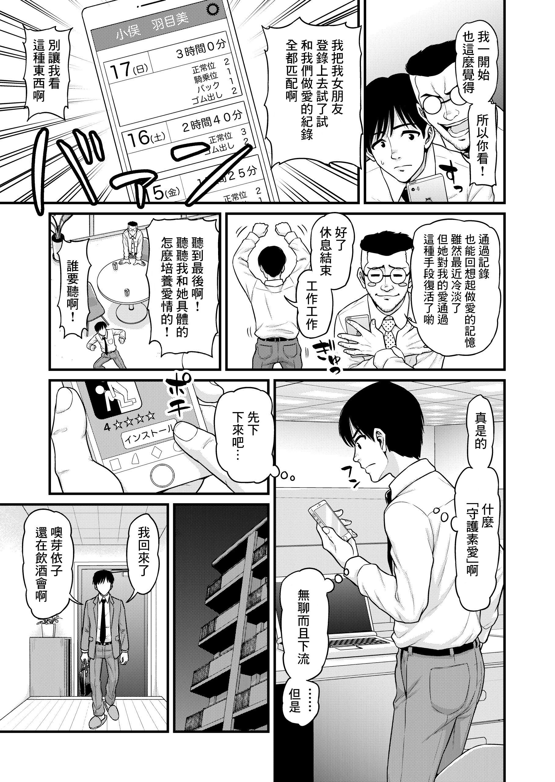 06__006