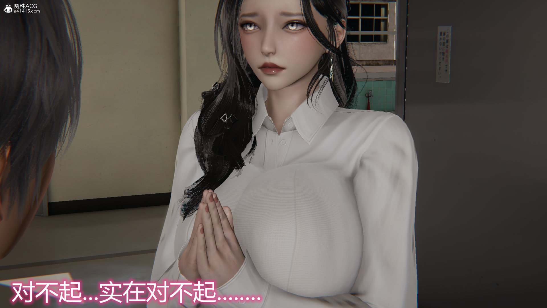 012