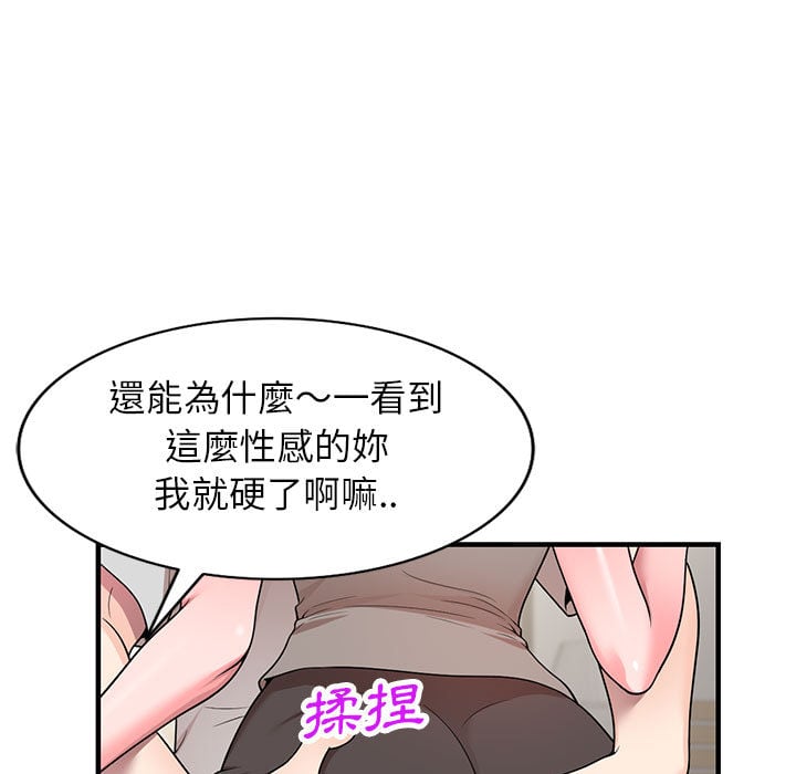 01_030