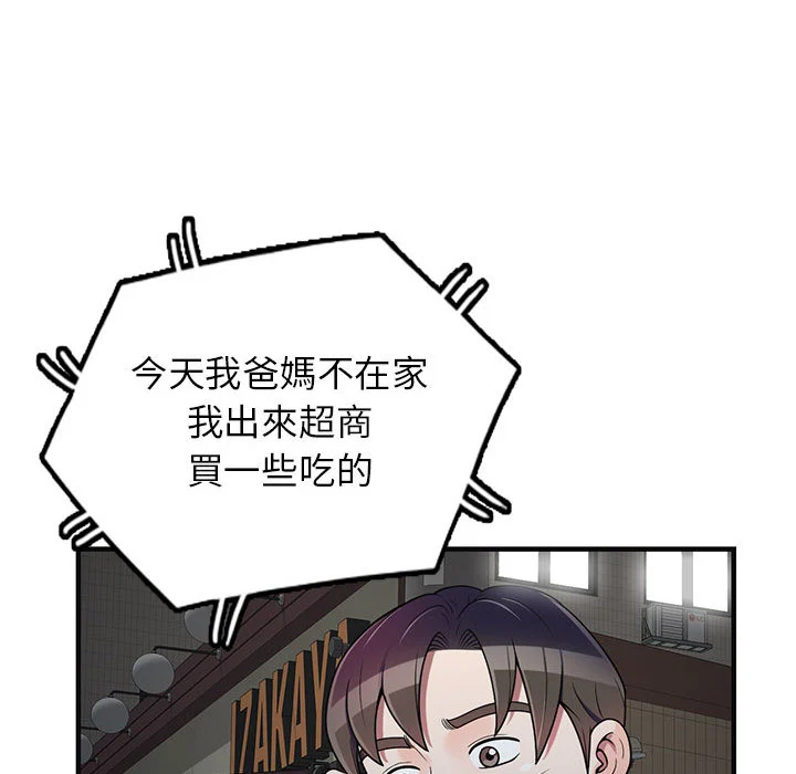 01_143