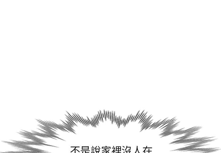 02_000
