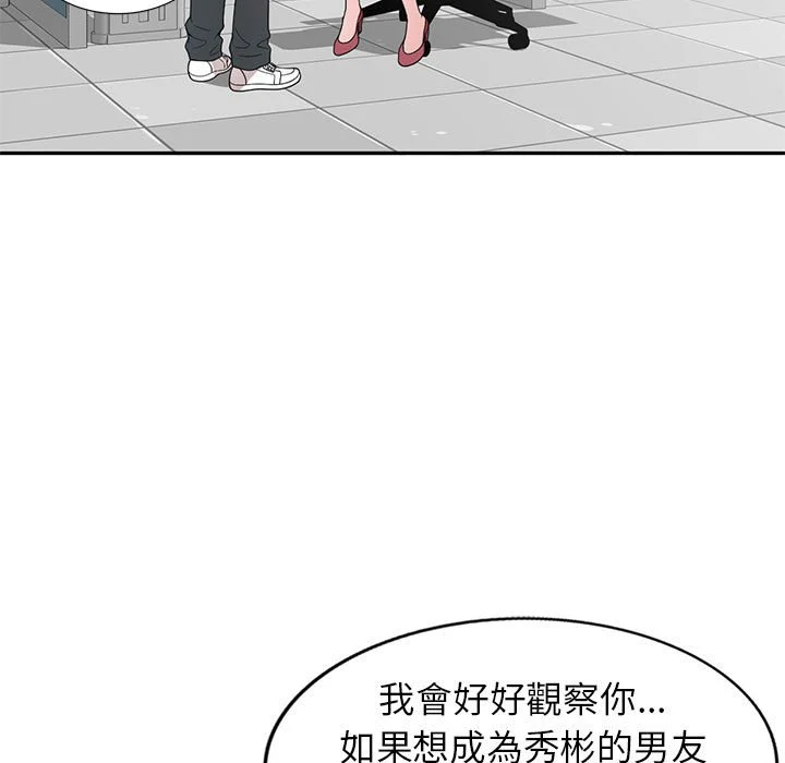 03_037