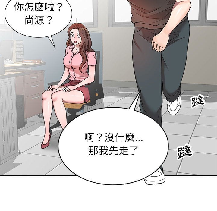 03_048