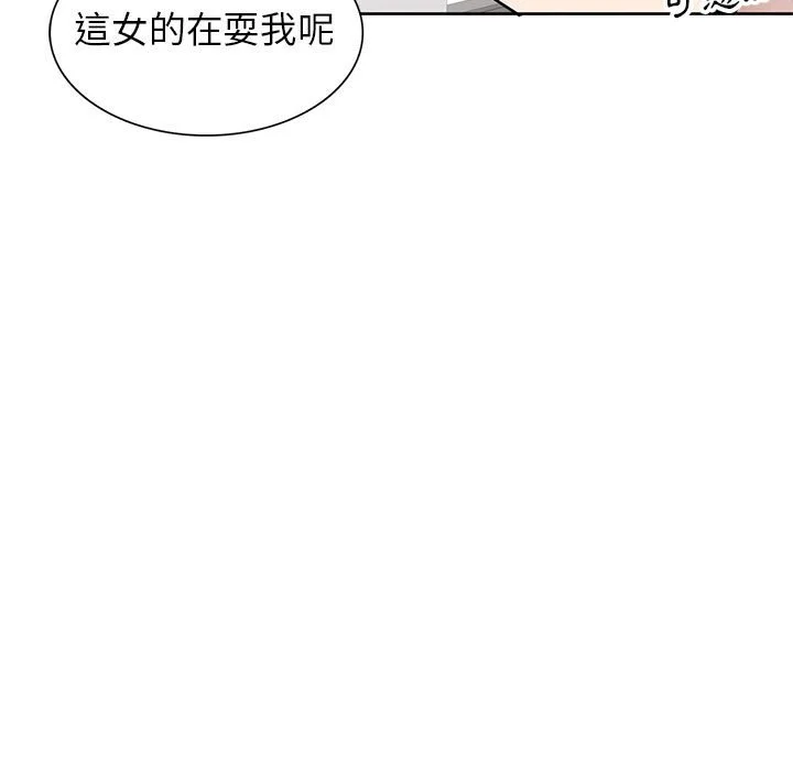03_123