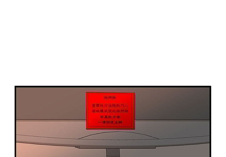 01_03