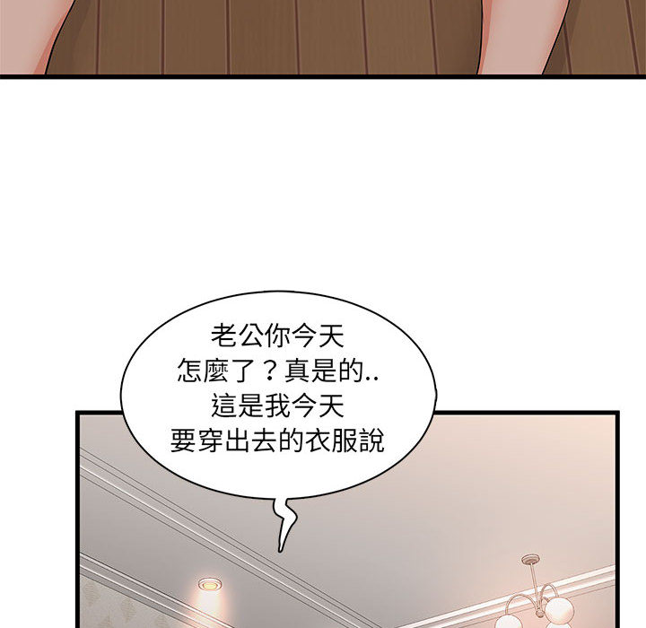 02_40