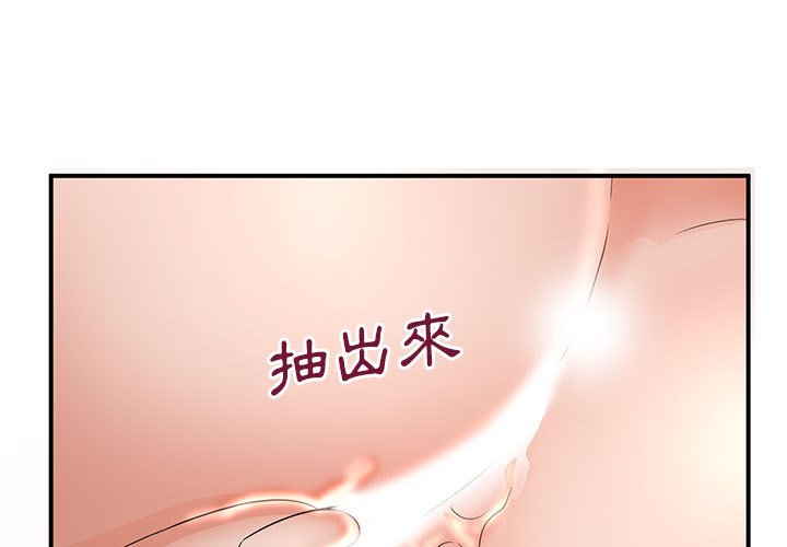 03_02