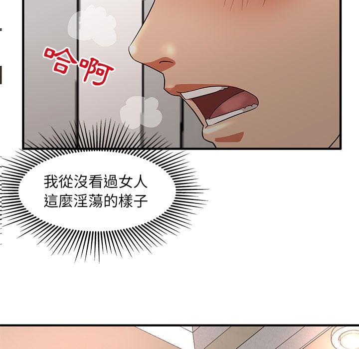 03_06
