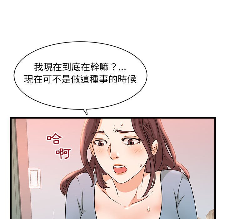 03_11