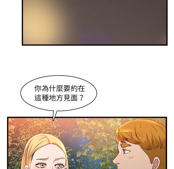 03_42