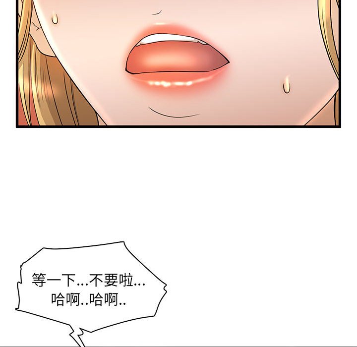 03_61