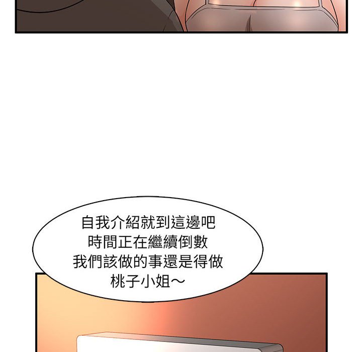 04_42